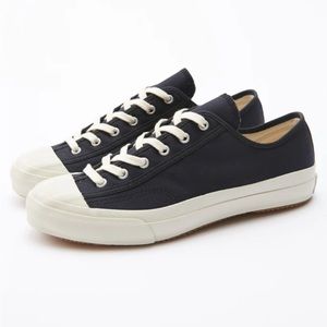 Men’s Moonstar Gym Classic Sneakers